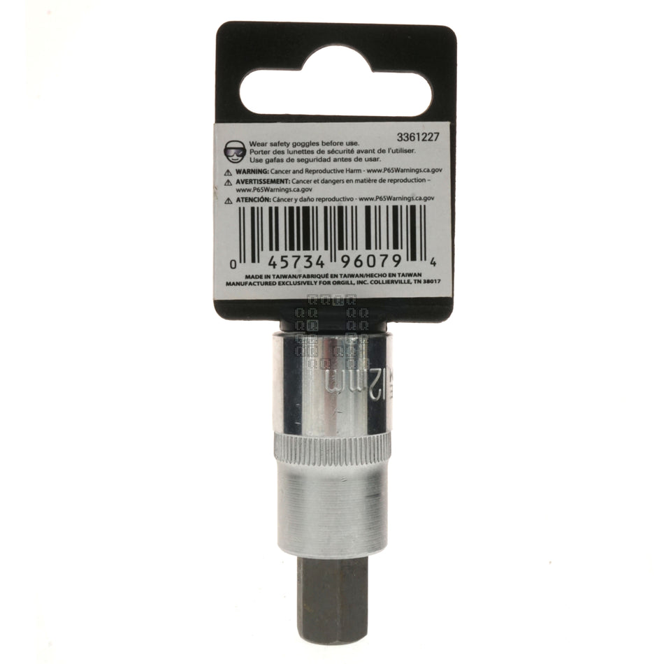 Vulcan 3361227 1/2" Drive Hex Bit Metric Chrome Socket, 12mm