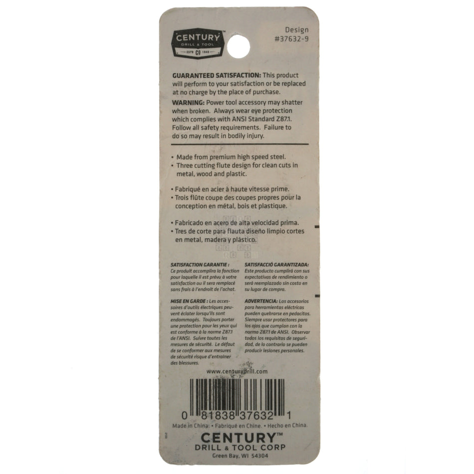 Century Drill & Tool 37632 High Speed Steel HSS Countersink, 1/2" Diameter