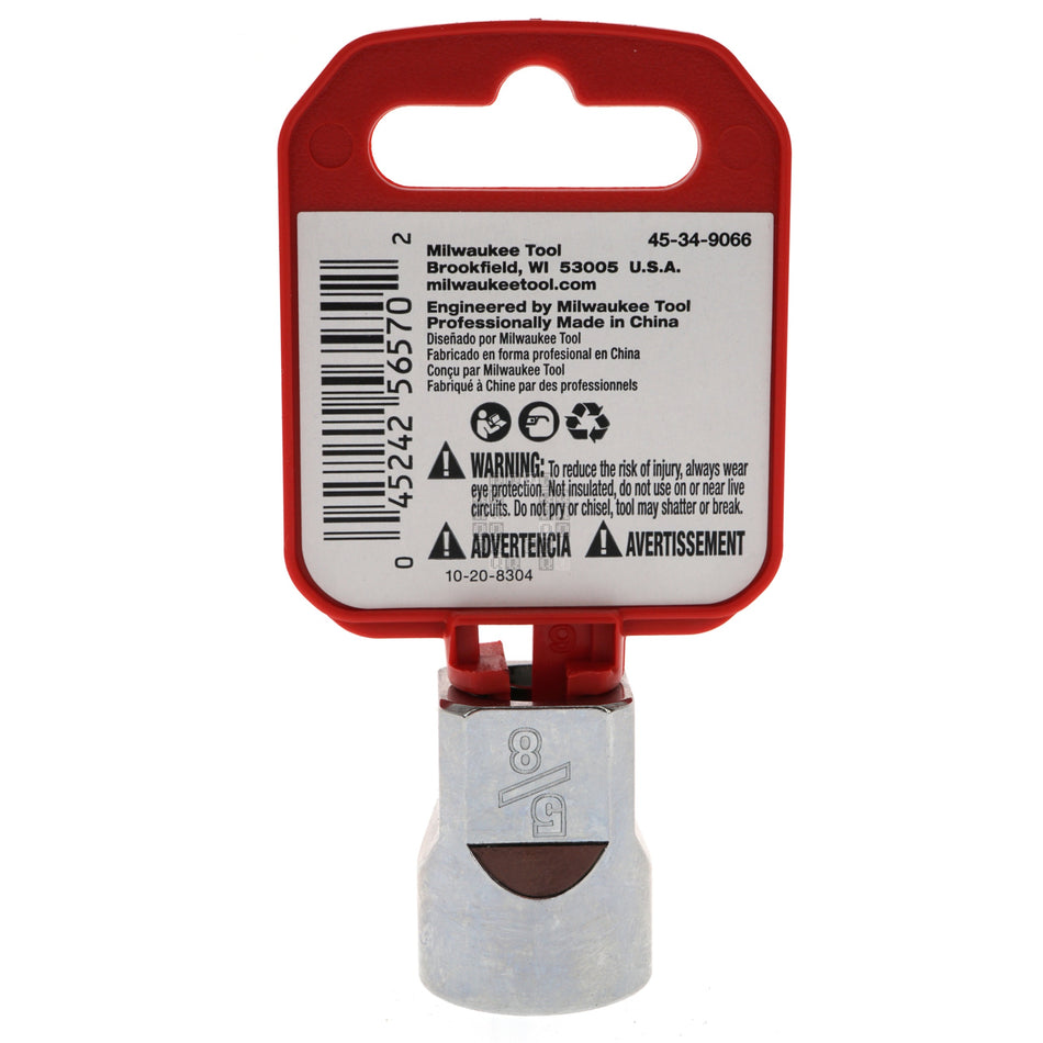 Milwaukee Tool 45-34-9066 Standard 3/8" Drive 5/8" SAE Socket with Four Flat Sides, 6-Point