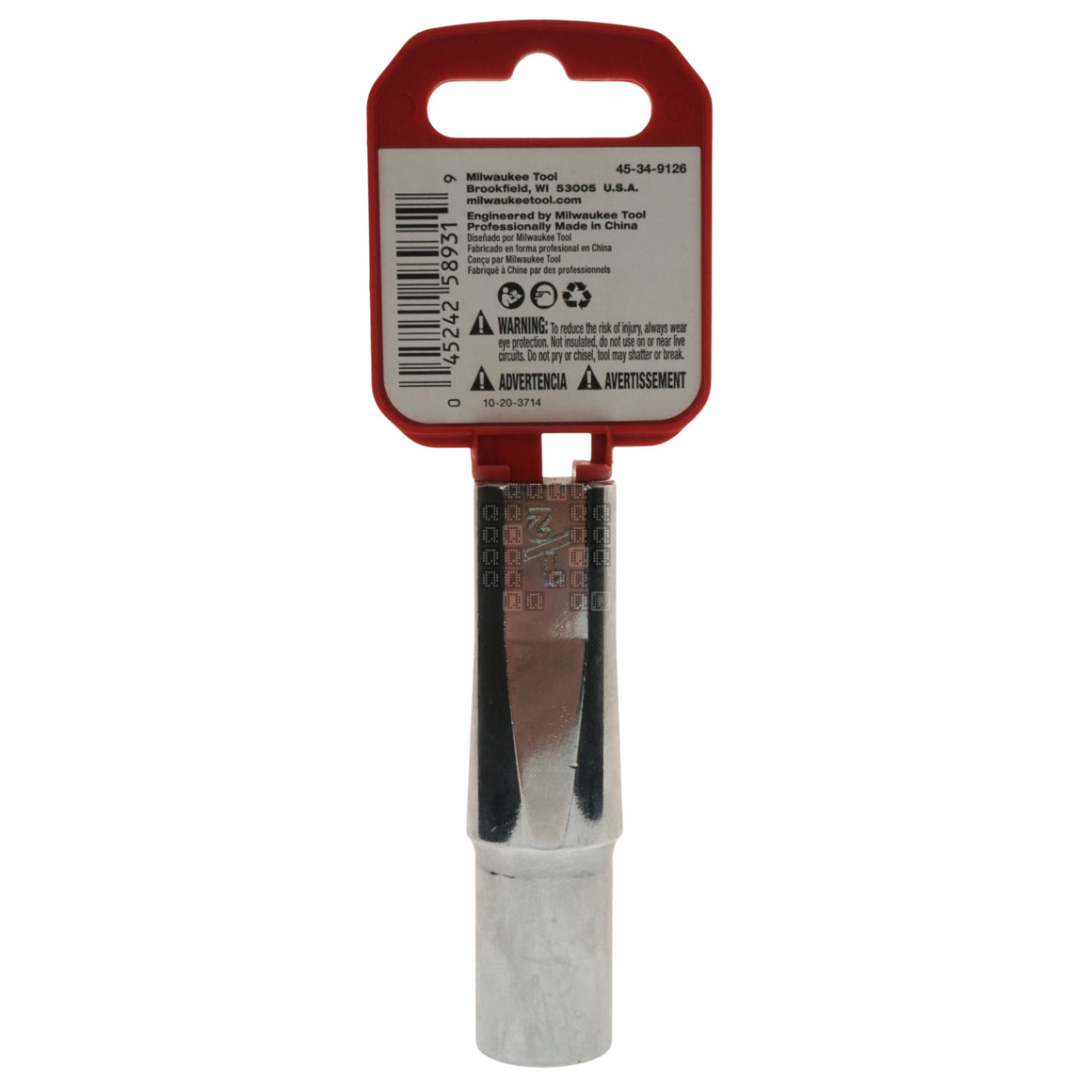Milwaukee Tool 45-34-9126 Deep Chrome 1/2" Hex Drive 1/2" Square SAE Socket with Four Flat Sides