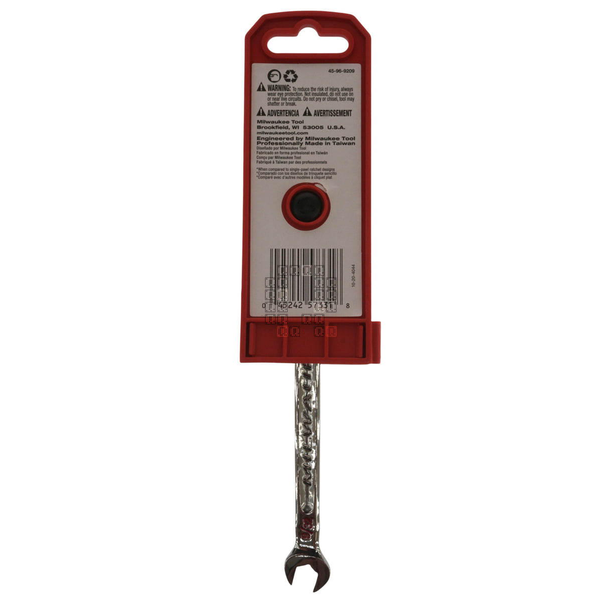 Milwaukee Tool 45969209 45-96-9209 9/32" SAE Chrome Vanadium Ratcheting Combo Wrench Package Back