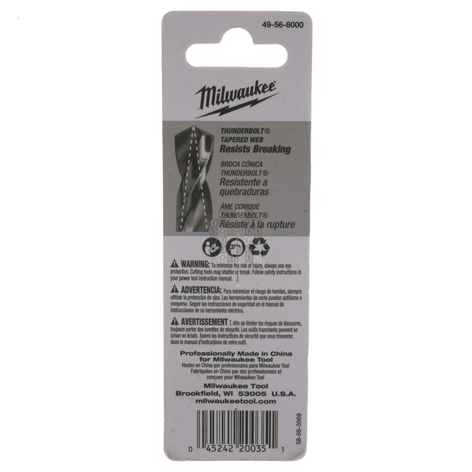 Milwaukee Tool 49-56-8000 High Speed Steel (HSS) Pilot Bit, 1/4" x 4"