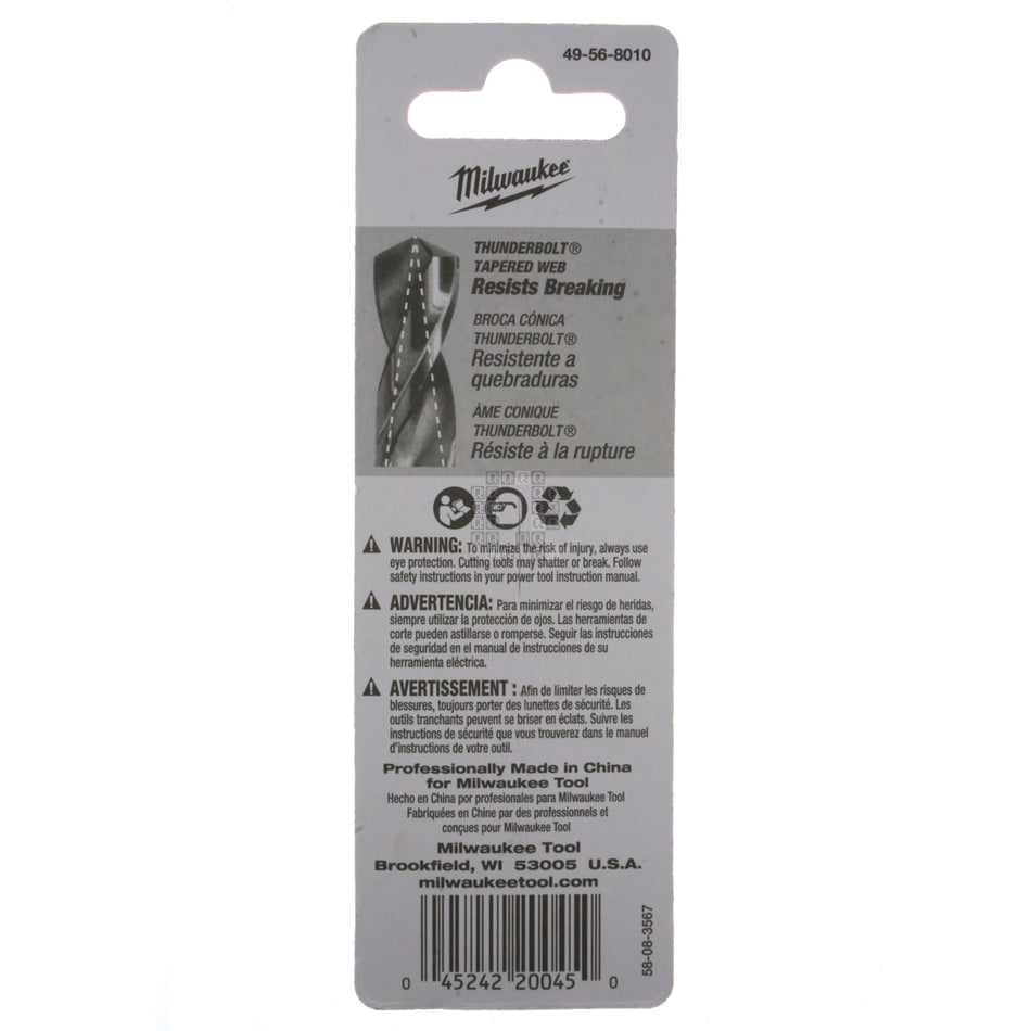 Milwaukee Tool 49-56-8010 High Speed Steel Pilot Bit, 1/4" x 3-1/2"