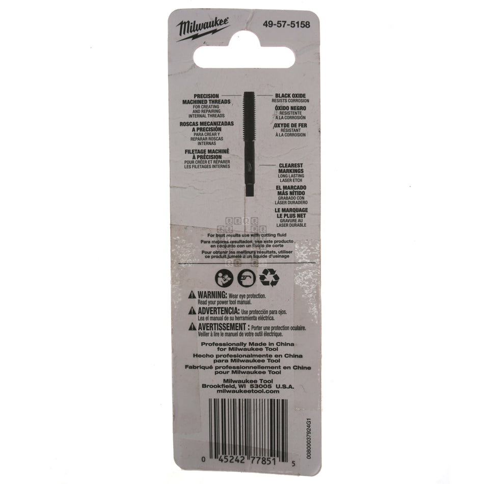 Milwaukee Tool 49-57-5158 M12-1.75mm Metric HCS Straight Flute Plug Tap Package Back