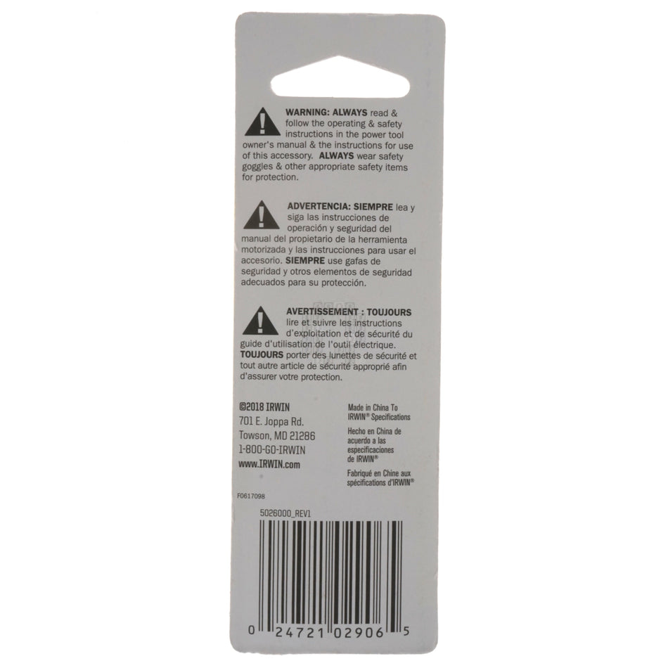 Irwin 5026000 1/8" Rotary Masonry Tungsten Carbide Tip Drill Bit