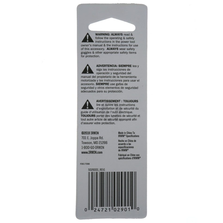 Irwin 5026001 5/32" Rotary Masonry Tungsten Carbide Tip Drill Bit