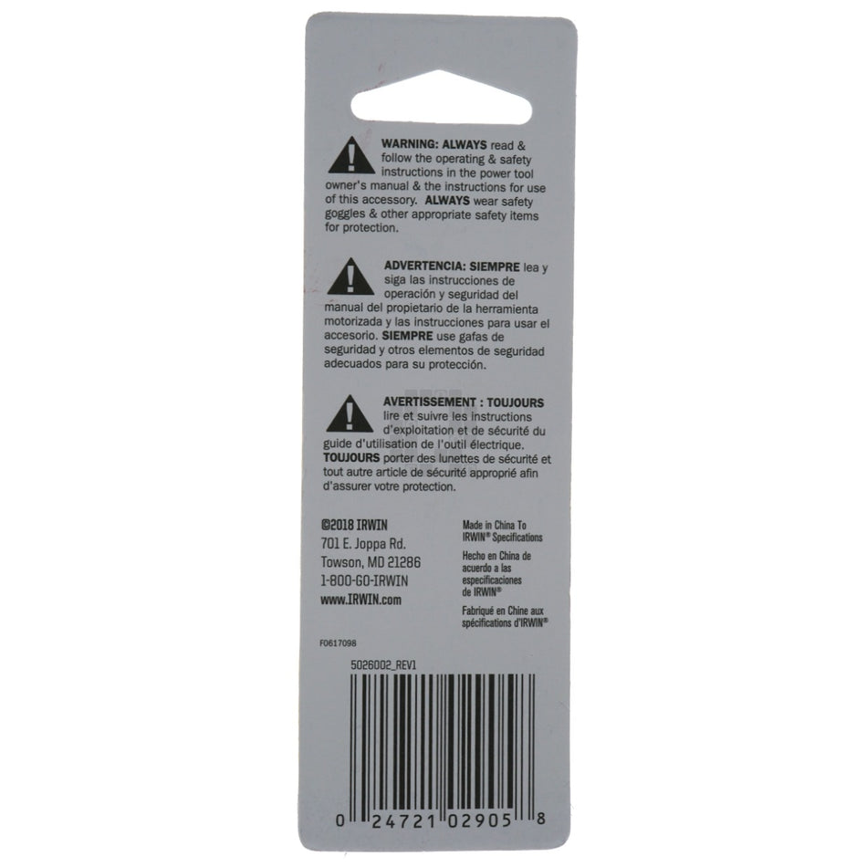 Irwin 5026002 3/16" Rotary Masonry Drill Bit, Tungsten Carbide Tip