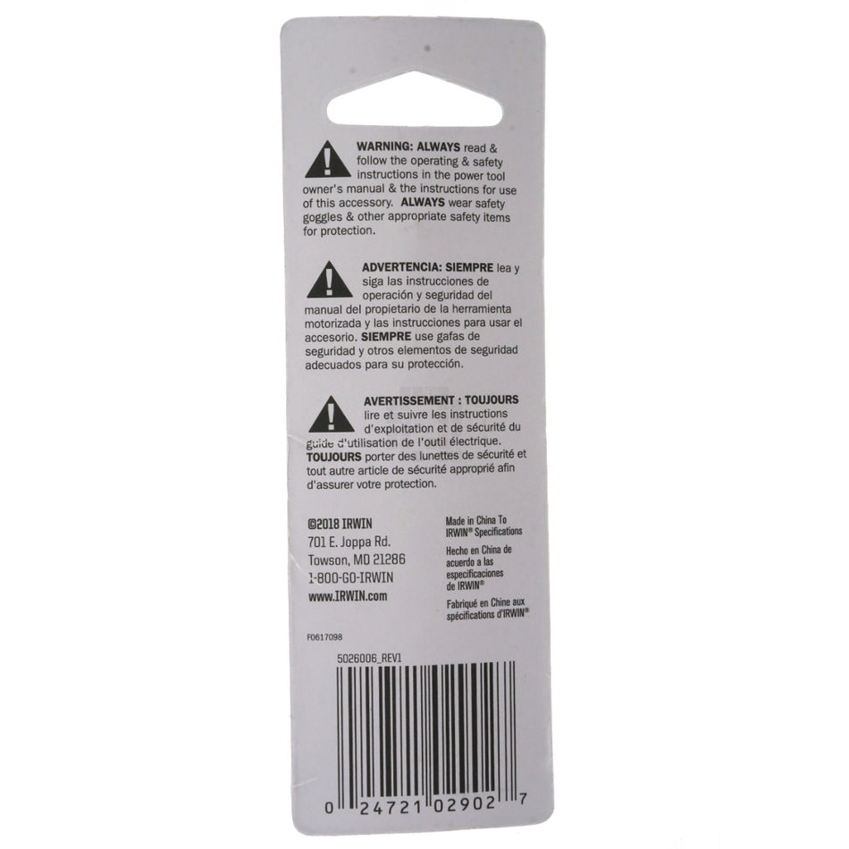 Irwin 5026006 5/16" Rotary Masonry Drill Bit, Tungsten Carbide Tip