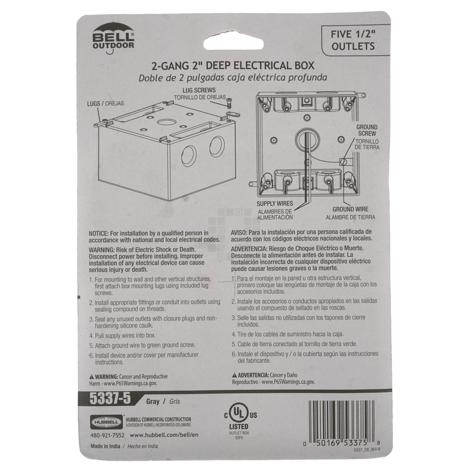 Bell Outdoor 5337-5 2-Gang 2" Deep Electrical Box, Gray
