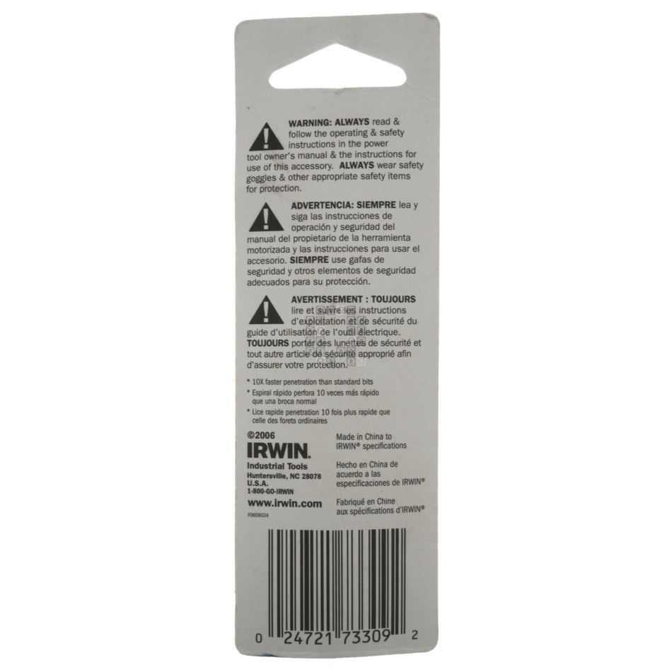 Irwin 73309 TURBOMAX Drill Bit, 9/64"