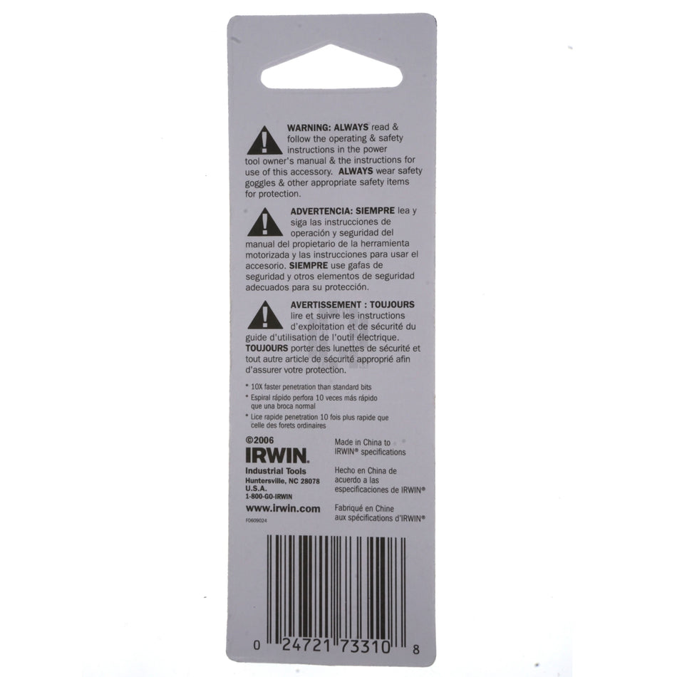 Irwin 73310 Turbomax 5/32" Drill Bit