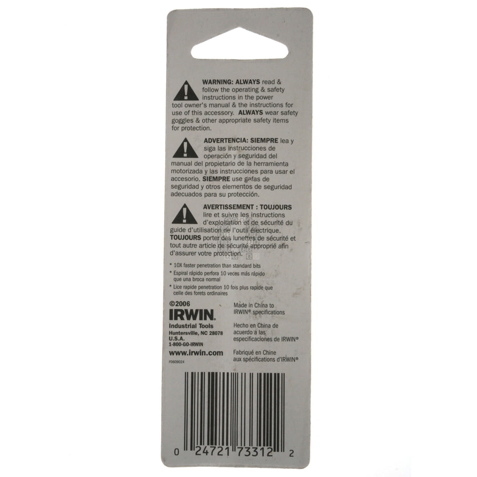 Irwin 73312 TURBOMAX Drill Bit, 3/16"