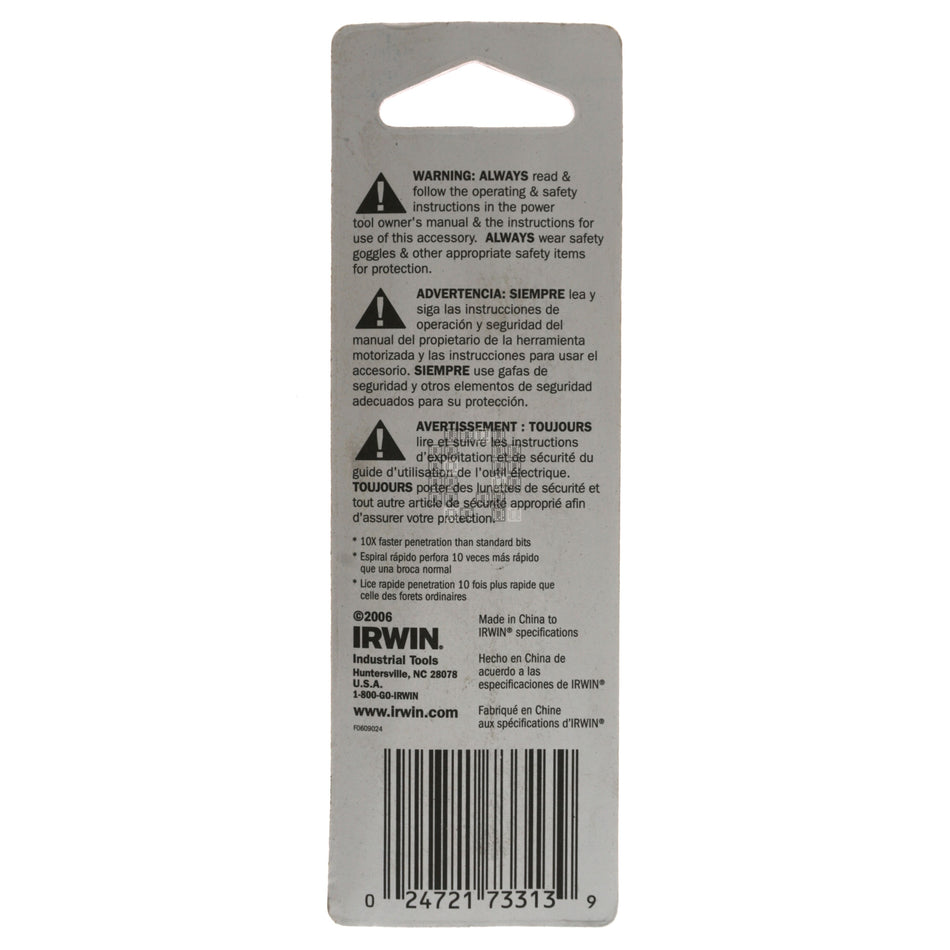 Irwin 73313 TURBOMAX Jobber Length Drill Bit, 13/64"