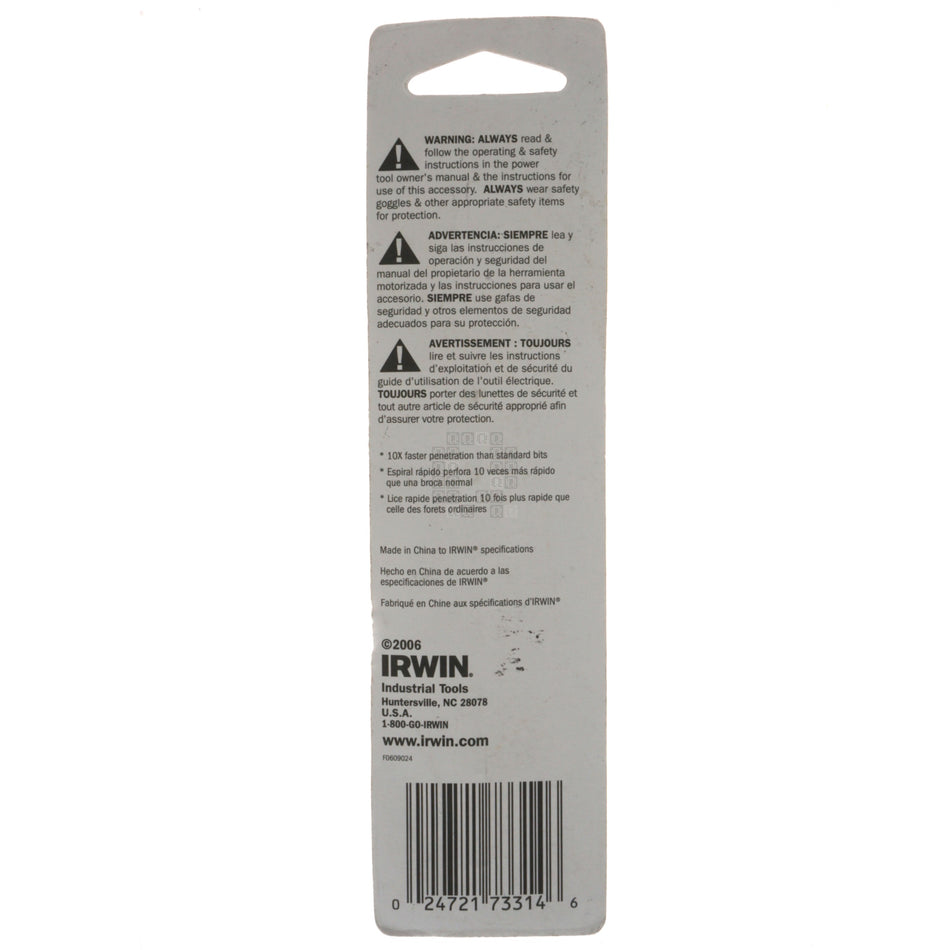 Irwin Industrial Tools 73314 Turbomax 7/32" Drill Bit