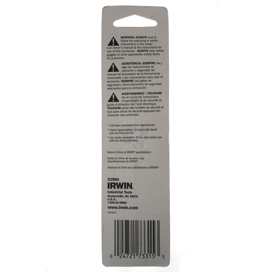 Irwin Industrial Tools 73315 Turbomax 15/64" Drill Bit