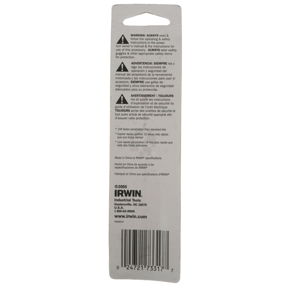 Irwin Industrial Tools 73317 Turbomax 17/64" Drill Bit