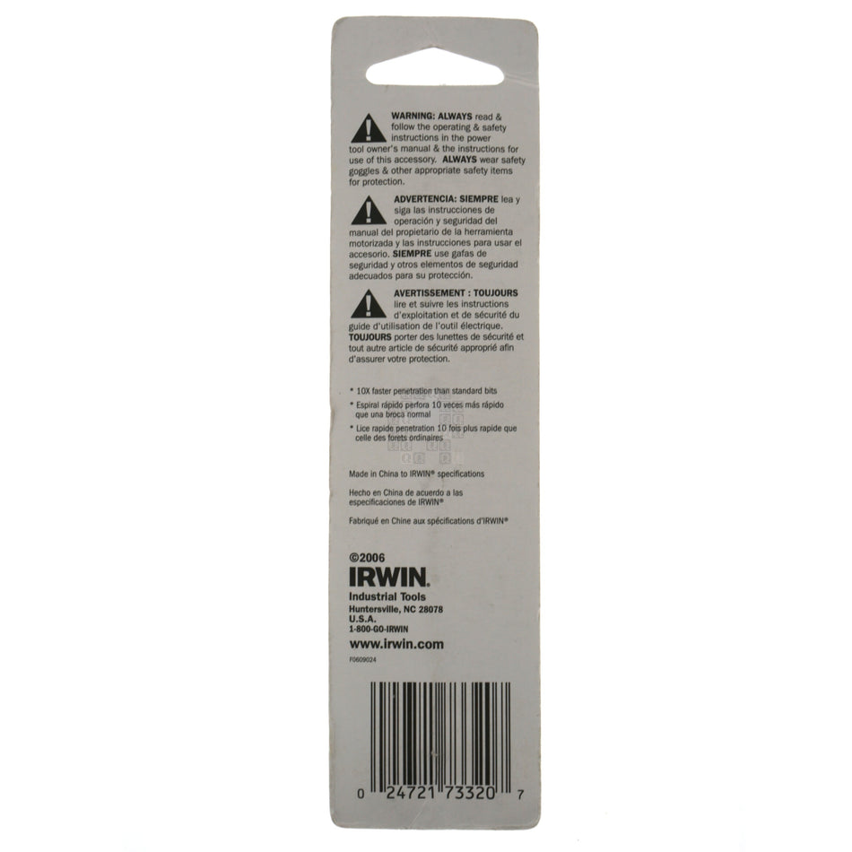 Irwin Industrial Tools 73320 Turbomax 5/16" Drill Bit
