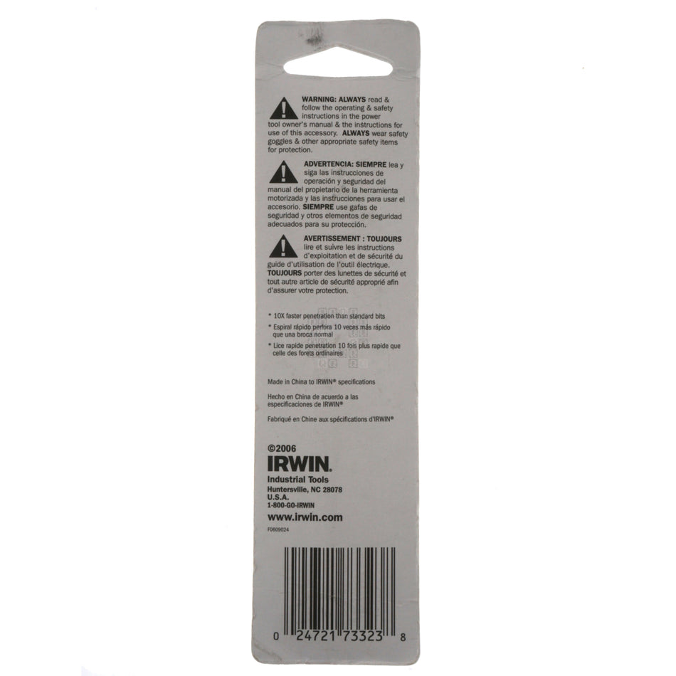 Irwin Industrial Tools 73323 Turbomax 23/64" Drill Bit