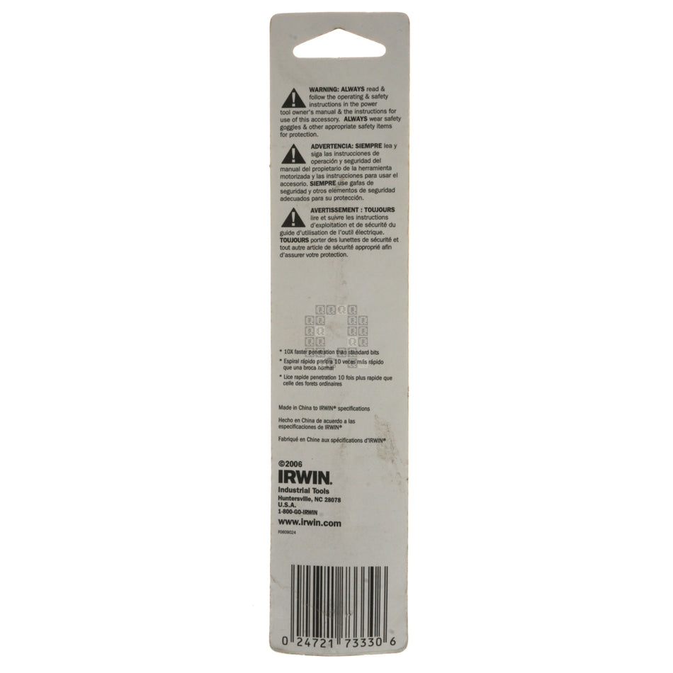 Irwin Industrial Tools 73330 TURBOMAX Drill Bit, 15/32" Diameter
