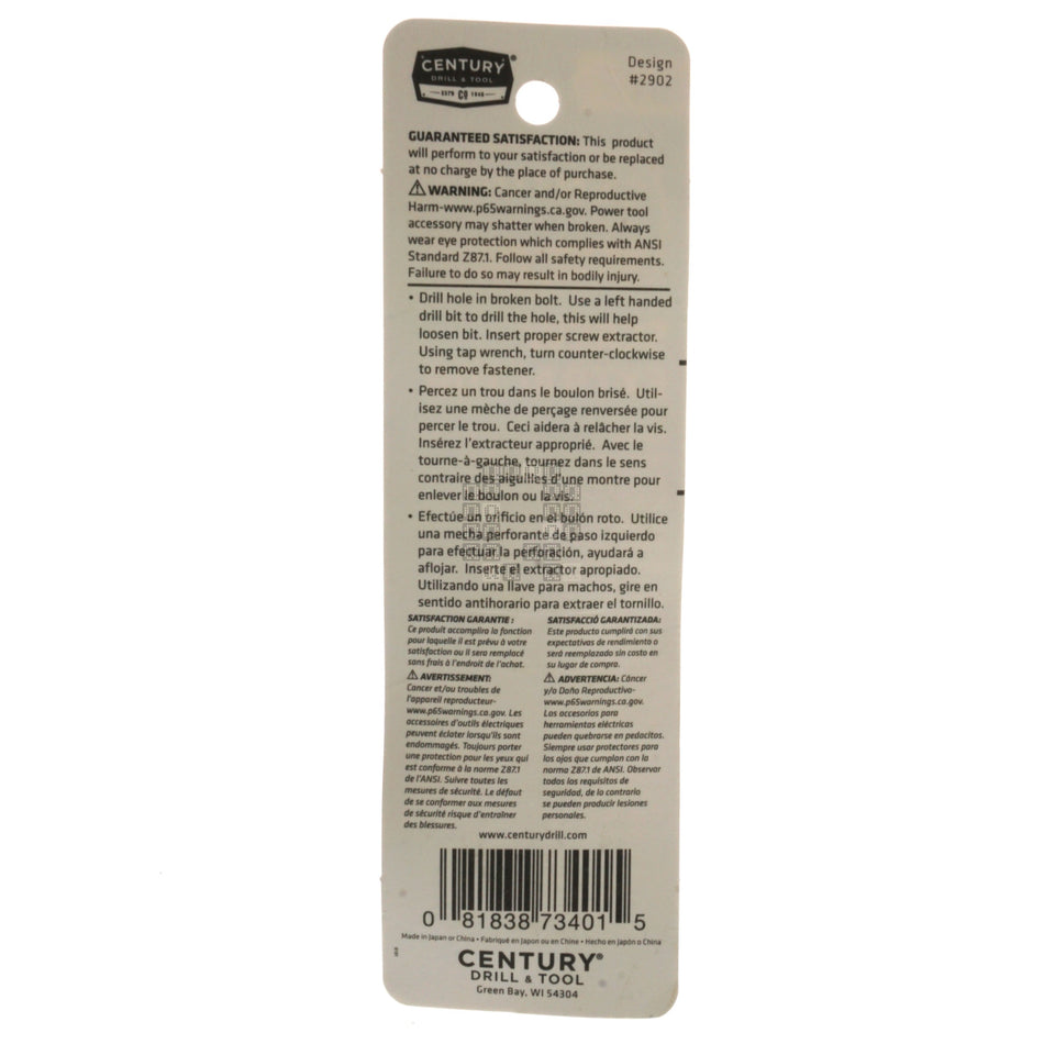 Century Drill & Tool 73401 #1 Spiral Screw Extractor