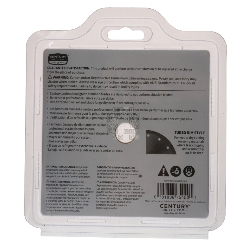 Century 75450 4" Turbo Diamond Pro Blade, Smooth Cuts, 5/8 or 7/8" Arbor