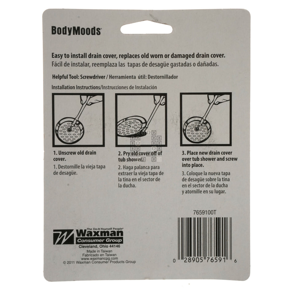 PlumbCraft 7659100T Stainless Steel Universal Drain Cover, 1-7/8" Diameter