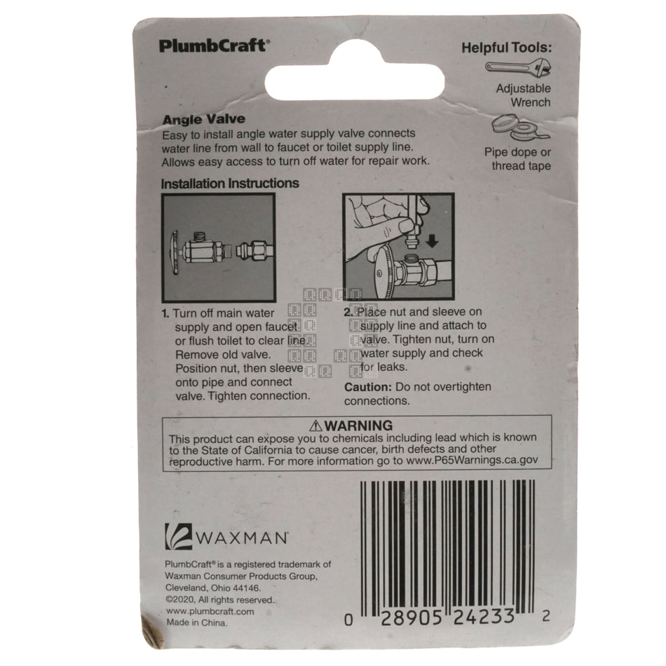 PlumbCraft 7832900LF 5/8" OD Compression x 3/8" OD Compression Quick 1/4 Turn Right Angle Valve