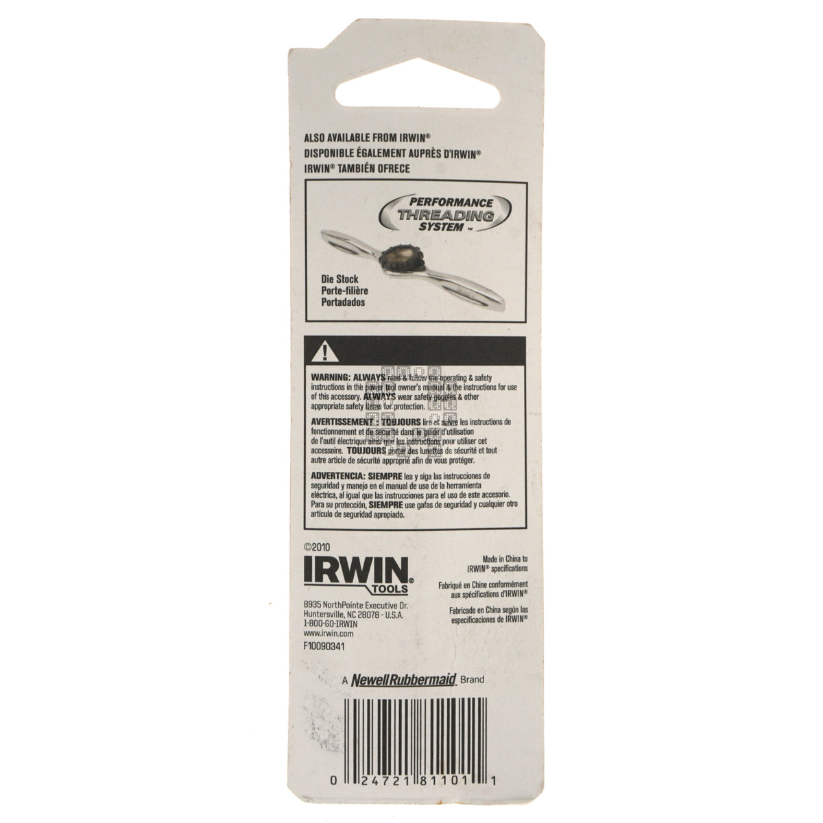 Irwin Industrial Tool 81101 #1 (0.2280" / 5.79mm) Jobber Length Wire Gauge Drill Bit Package Back