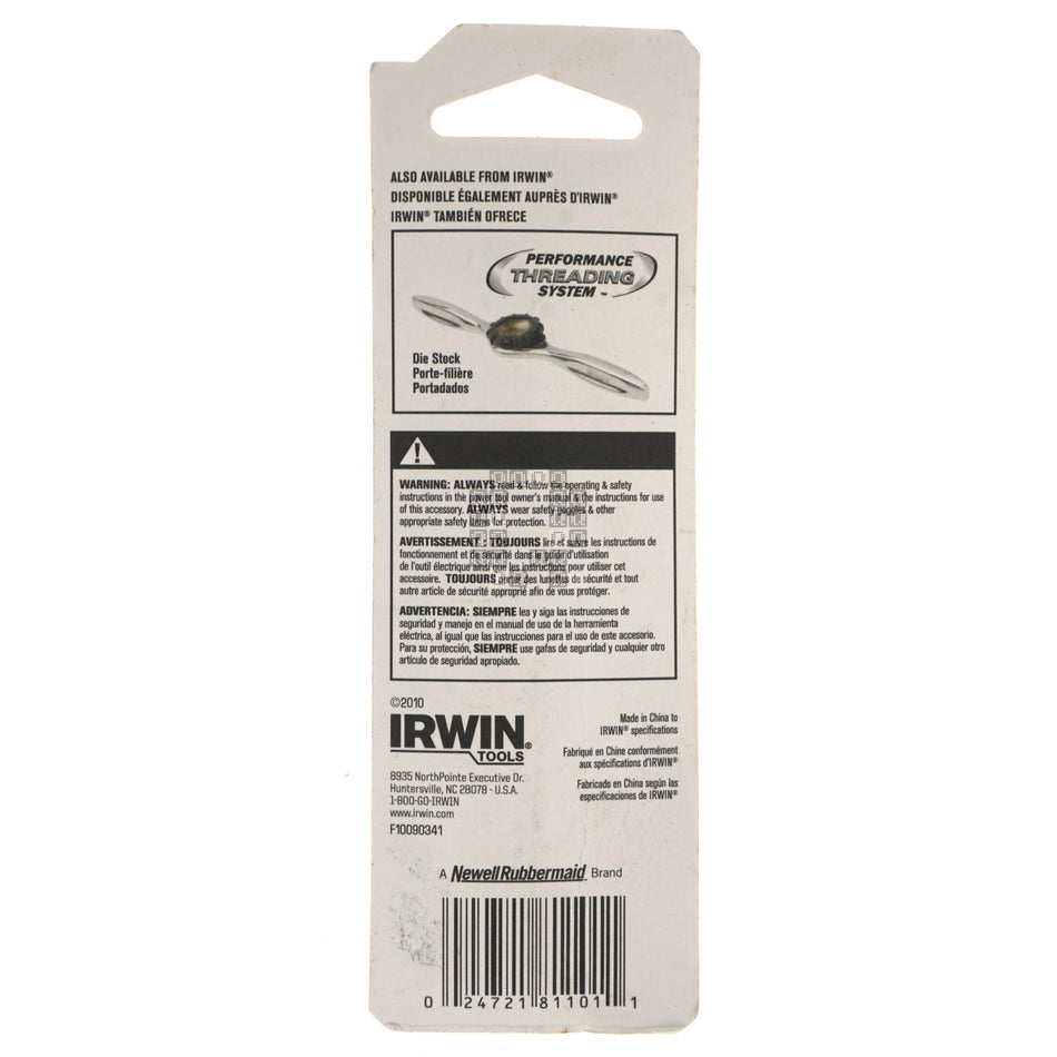 Irwin Industrial Tool 81101 #1 (0.2280" / 5.79mm) Jobber Length Wire Gauge Drill Bit Package Back