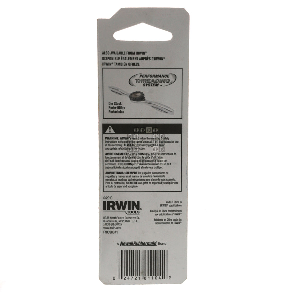 Irwin Industrial Tool 81104 #4 (0.2090" / 5.31mm) Jobber Length Wire Gauge Drill Bit Package Back