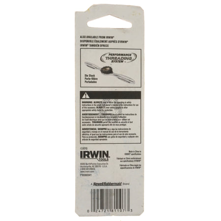 Irwin Industrial Tool 81107 #7 (0.2010" / 5.11mm) Jobber Length Wire Gauge Drill Bit Package Back