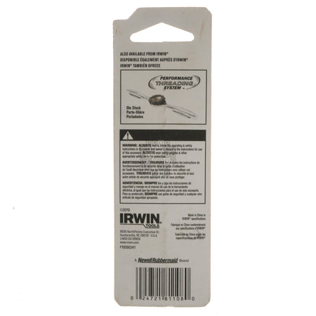 Irwin Industrial Tool 81108 #8 (0.1990" / 5.05mm) Jobber Length Wire Gauge Drill Bit Package Back