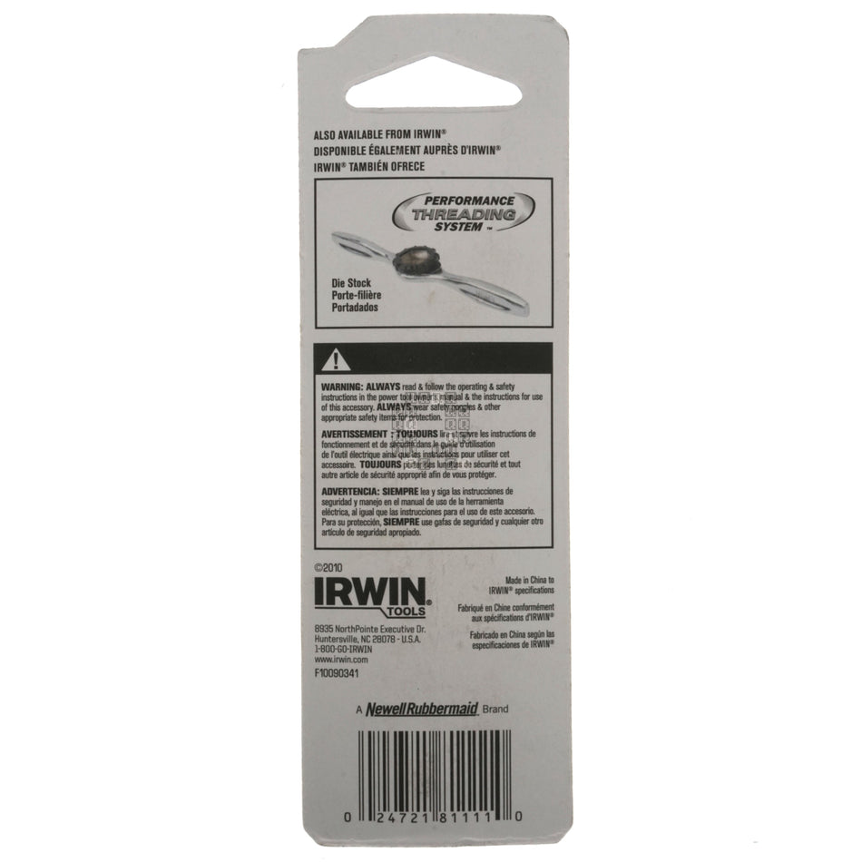 Irwin Industrial Tool 81111 #11 (0.1910") Jobber Length Wire Gauge Drill Bit