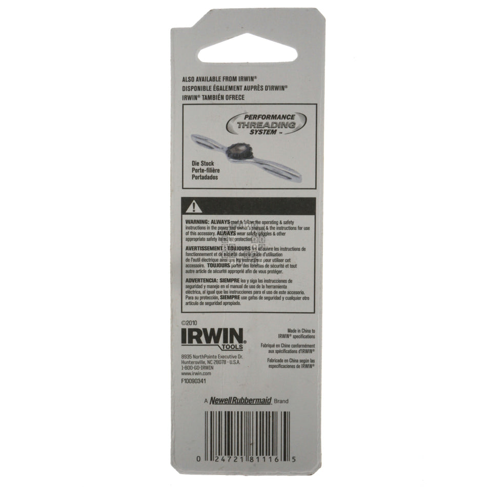 Irwin Industrial Tool 81116 #16 (0.1770") Jobber Length Wire Gauge Drill Bit