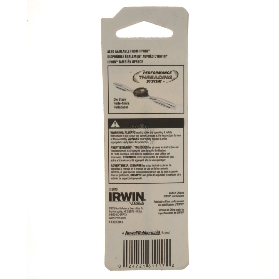 Irwin Industrial Tool 81117 #17 (0.1730") Jobber Length Wire Gauge Drill Bit
