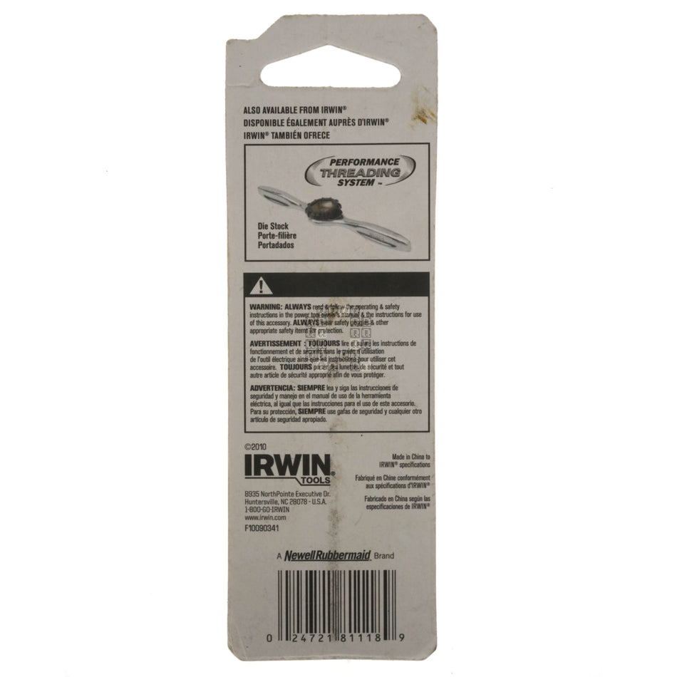 Irwin Industrial Tool 81118 #18 (0.1695") Jobber Length Wire Gauge Drill Bit