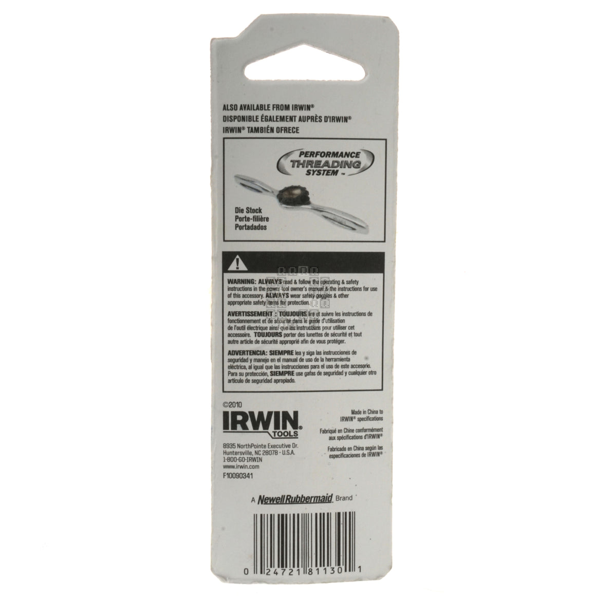 Irwin Industrial Tool 81130ZR #30 (0.1285" / 3.26mm) Jobber Length Wire Gauge Drill Bit Carded Package Back