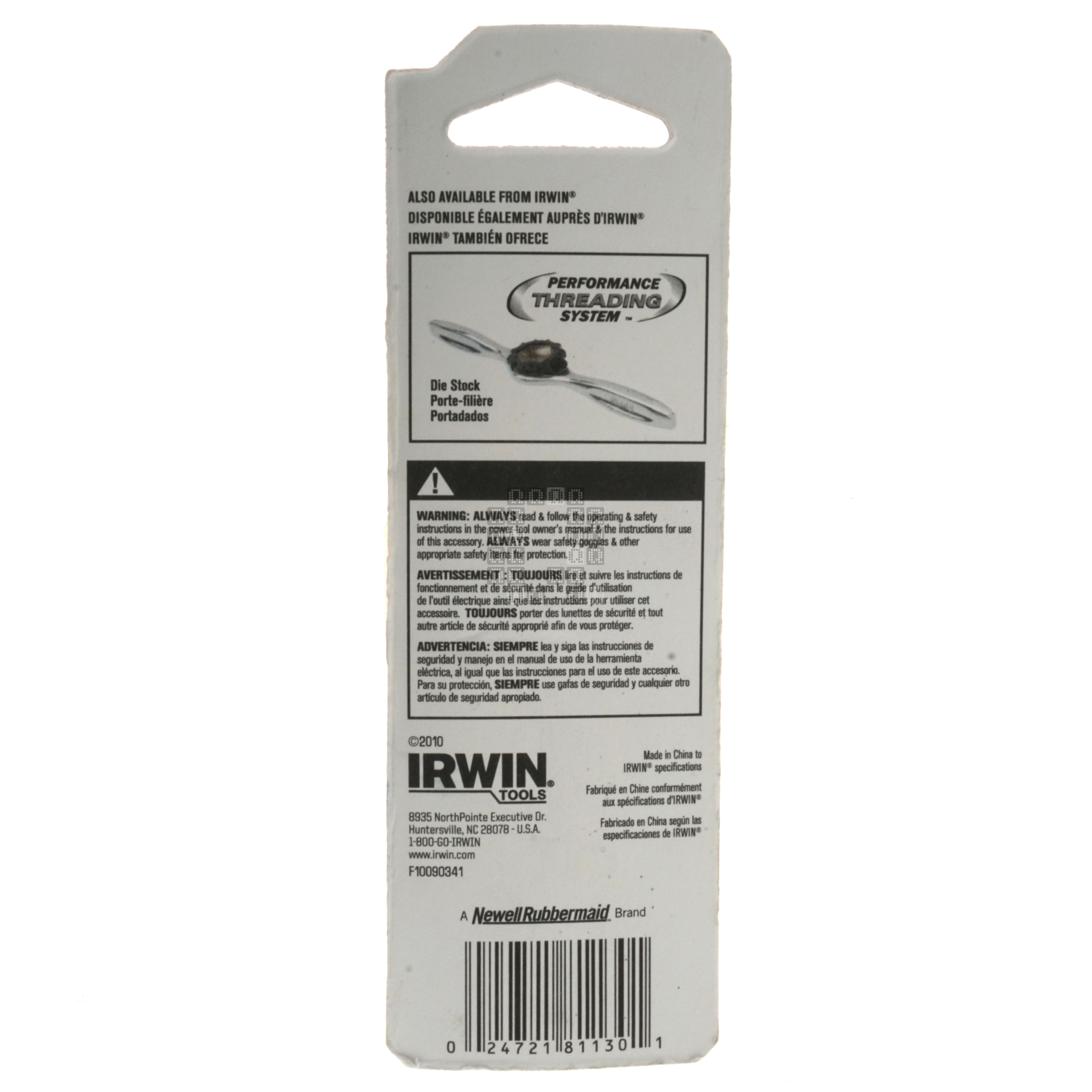 Irwin Industrial Tool 81130ZR #30 (0.1285" / 3.26mm) Jobber Length Wire Gauge Drill Bit Carded Package Back