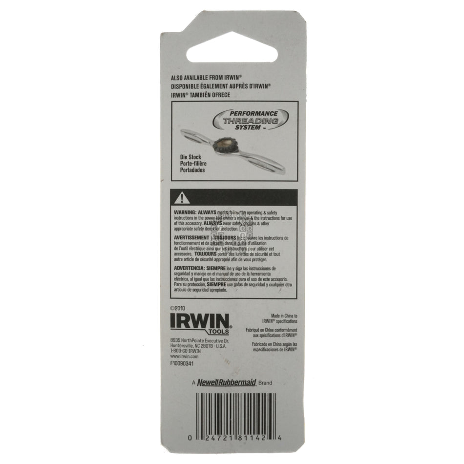 Irwin Industrial Tool 81142 #42 (0.0935") Jobber Length Wire Gauge Drill Bit
