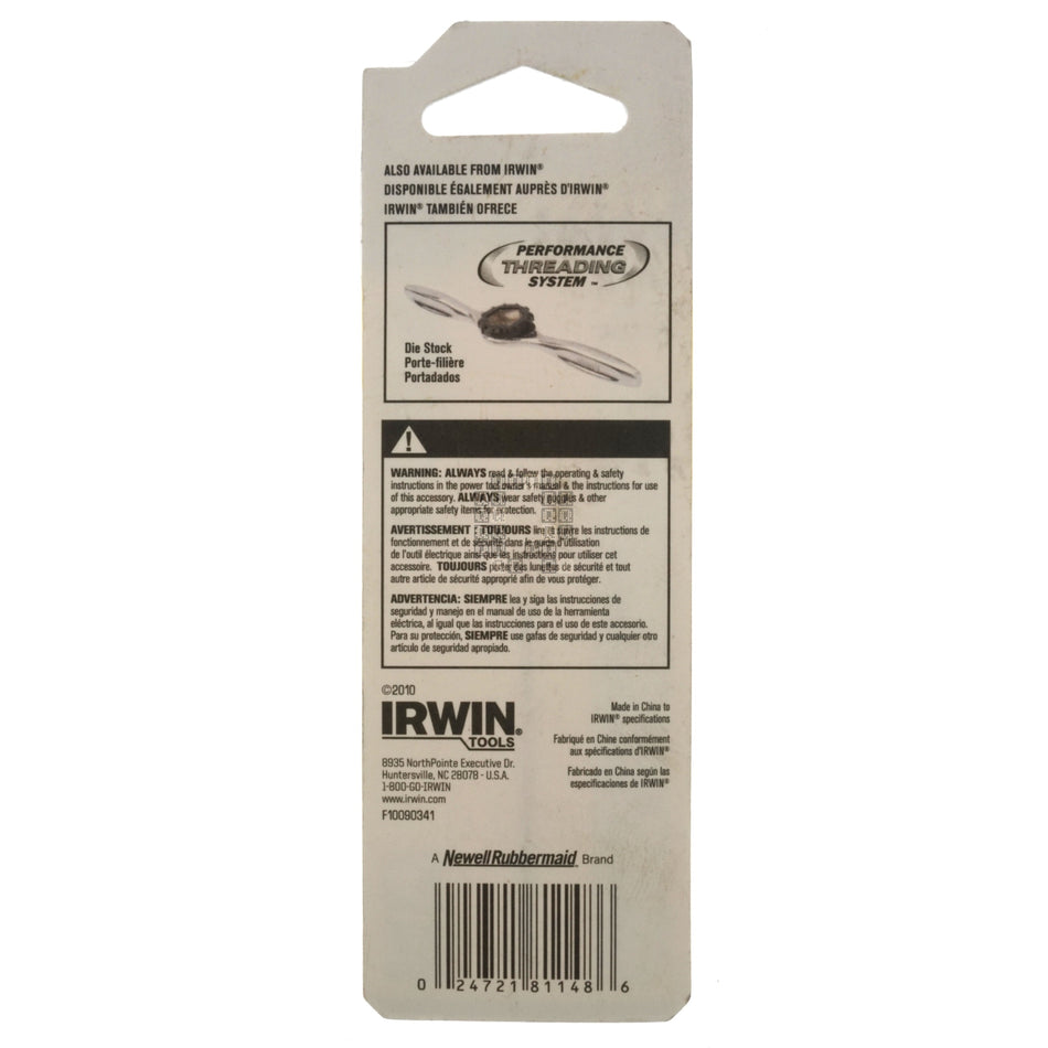 Irwin Industrial Tool 81148 #48 (0.0760") Jobber Wire Gauge Drill Bit