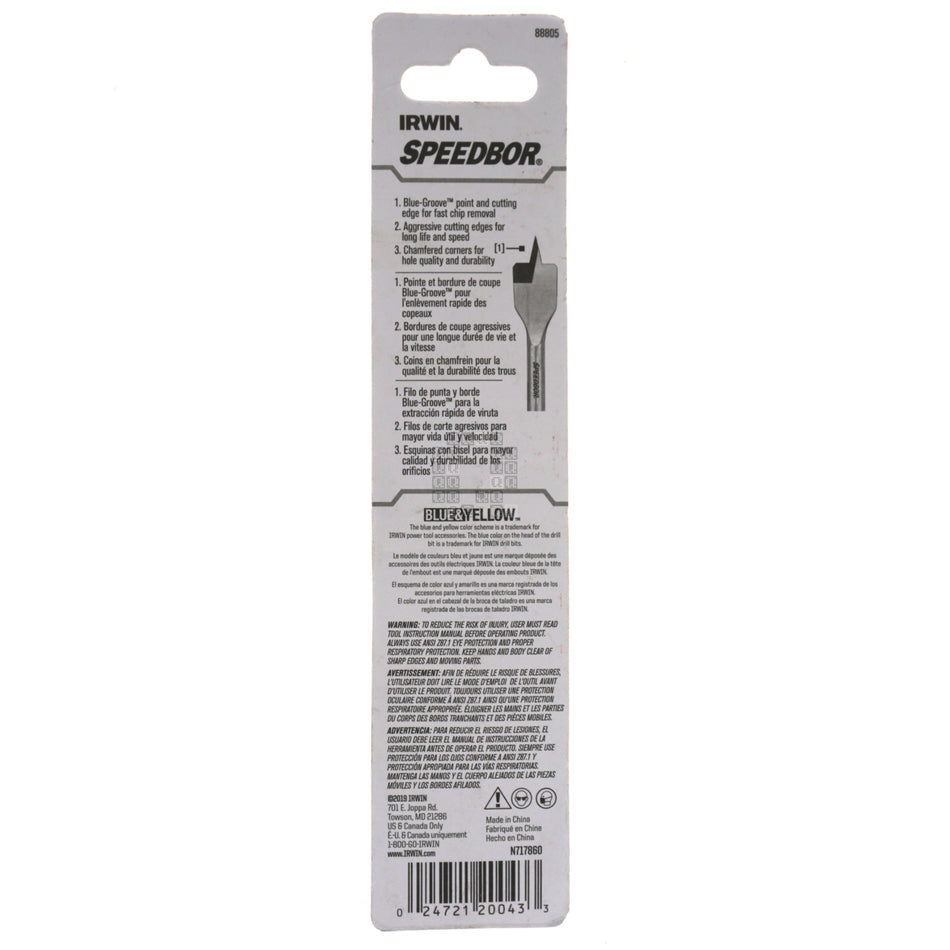 Irwin Industrial Tools 88805 SPEEDBOR 5/16" x 6" Standard Length Spade Bit, 1/4" Hex Drive