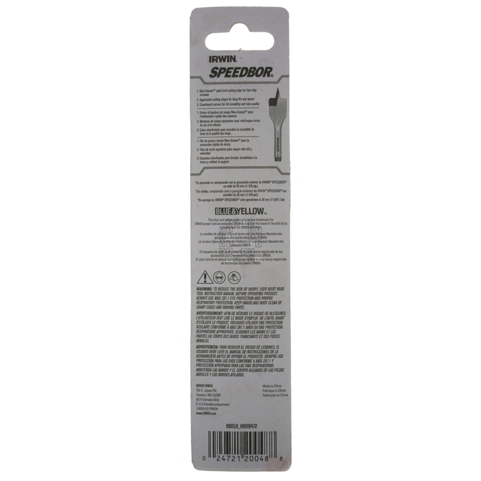 Irwin Industrial Tools 88810 SPEEDBOR 5/8" x 6" Standard Length Impact Spade Bit, 1/4" Hex Drive