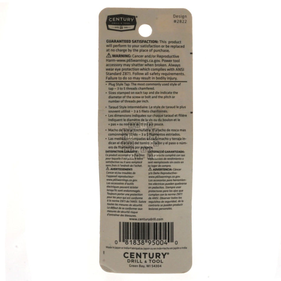 Century Drill & Tool 95004 High Carbon Steel Alloy Precision Plug Tap, #6-32 NC