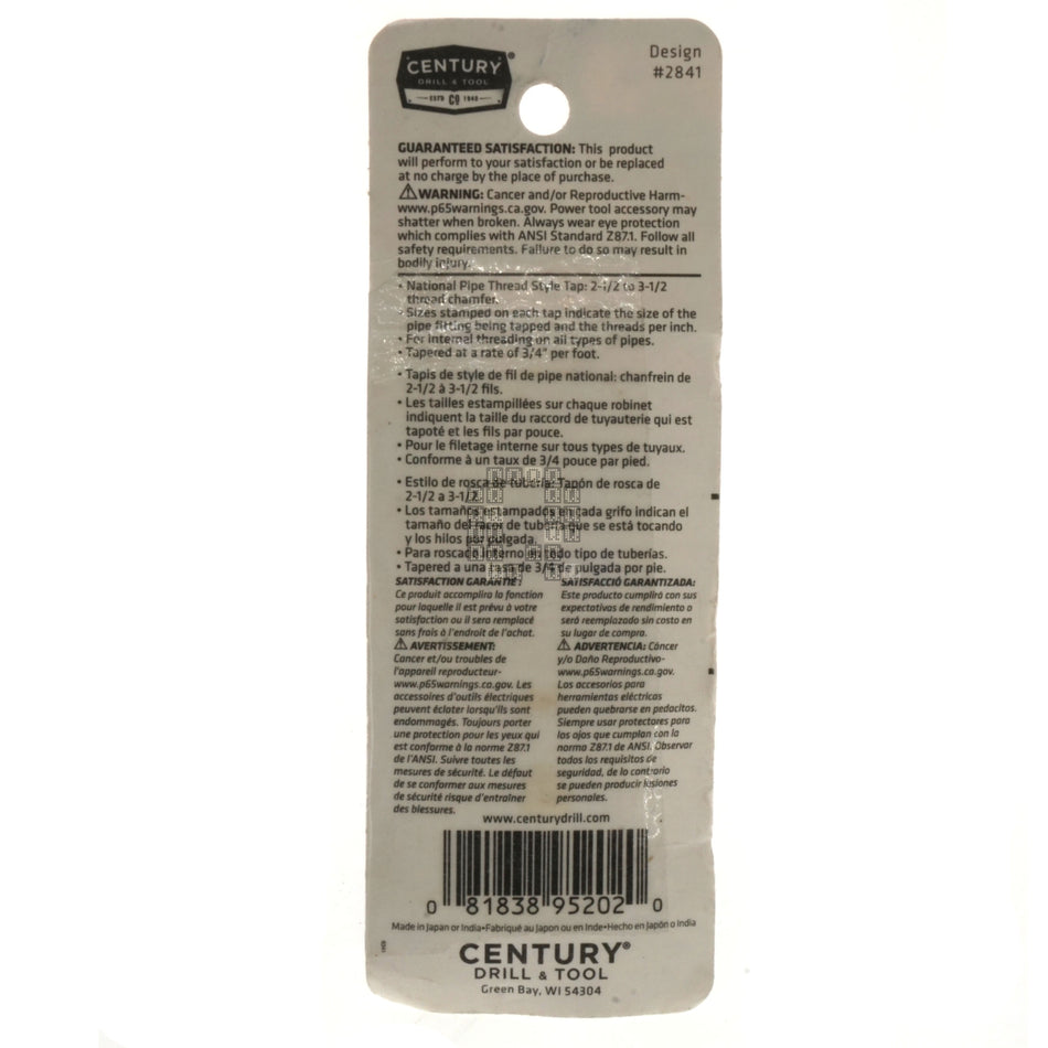 Century Drill & Tool 95202 High Carbon Steel Precision Plug Tap, 1/4"-18 NPT  RH