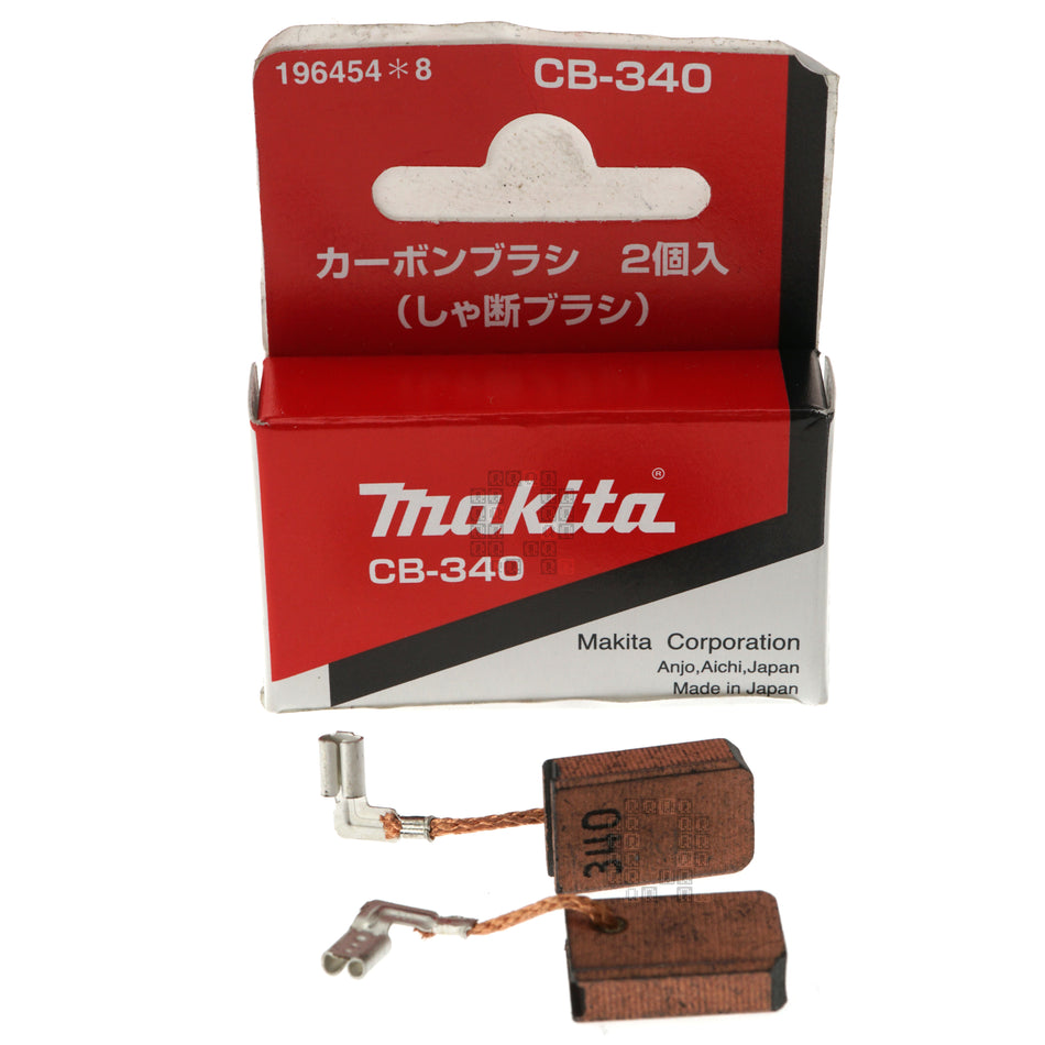 Makita CB340 CB-340 196454-8 Carbon Brush Assembly Set