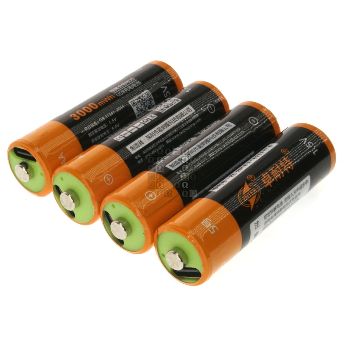 Znter USB-C Rechargeable 'AA' Li-ion Battery, 4-Pack, 2000mAh, 1.5VDC