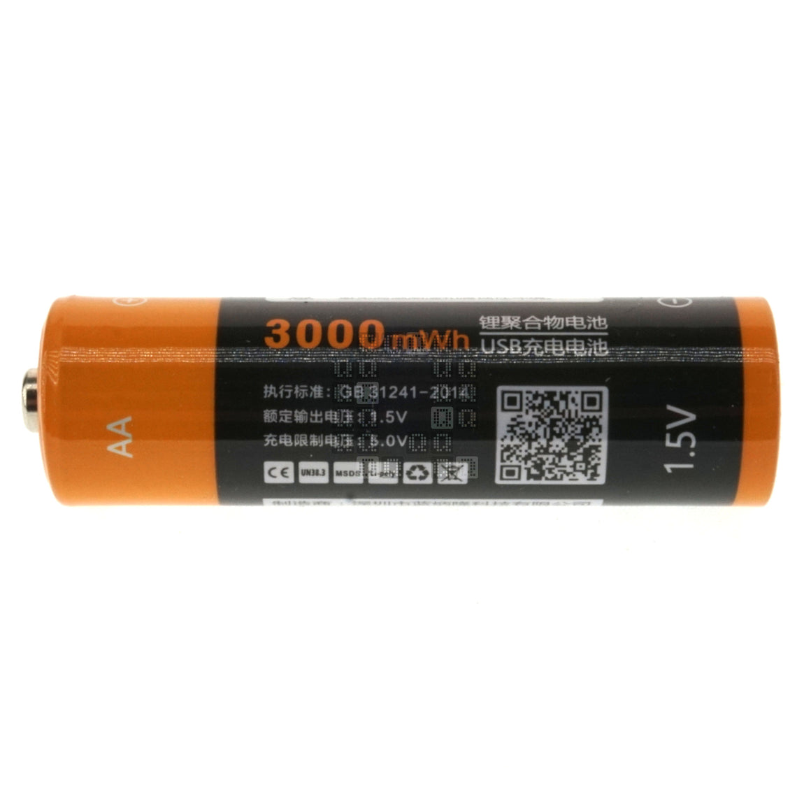 Znter USB-C Rechargeable 'AA' Li-ion Battery, 2000mAh, 1.5VDC