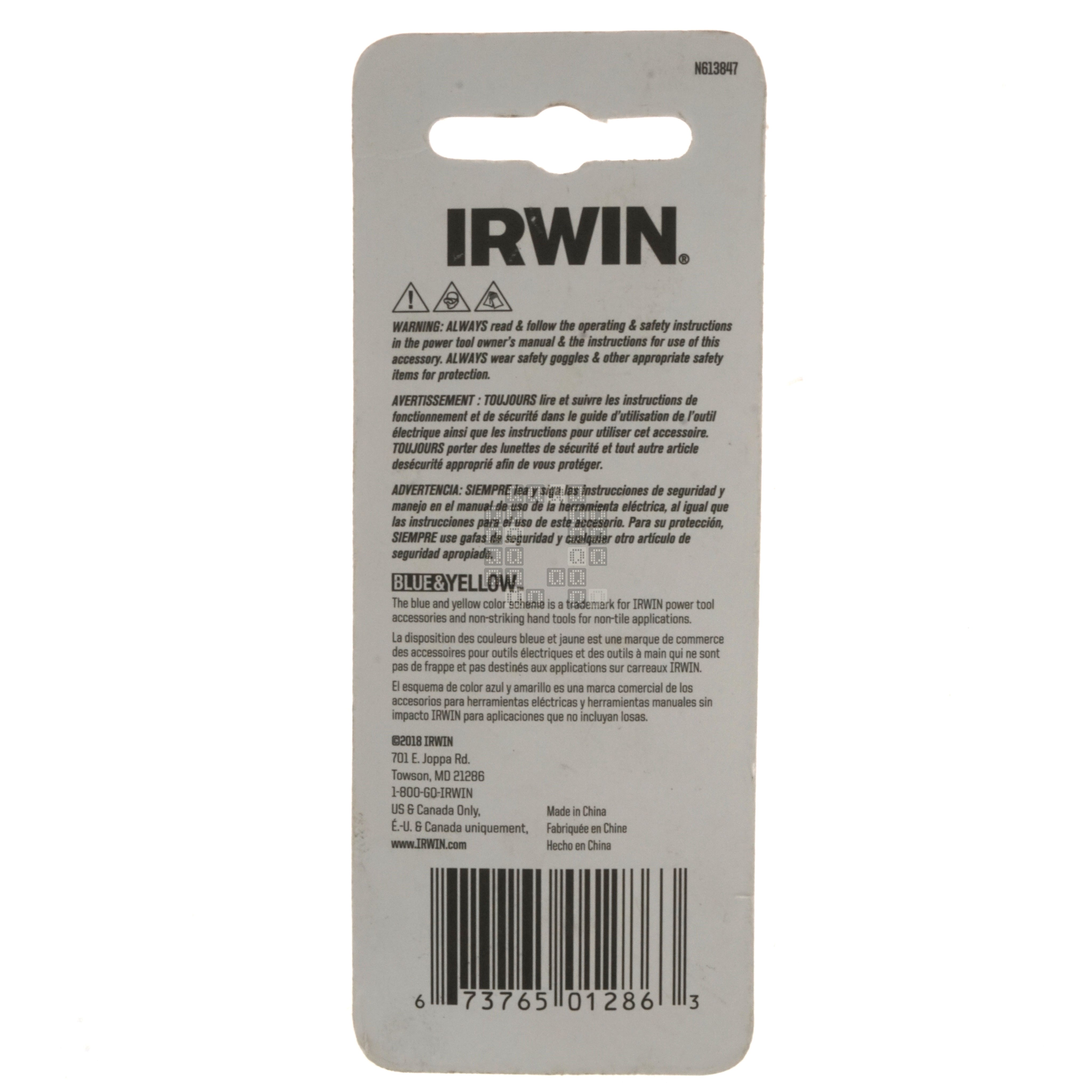 Irwin IWAF21PH12 #1 Phillips / PH1 Driver Bit Tips, 2-Pack, 1" Length Package Back