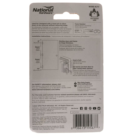 National Hardware N195-677 Outdoor 4" Narrow Hinge, Zinc Plated Steel Package Back