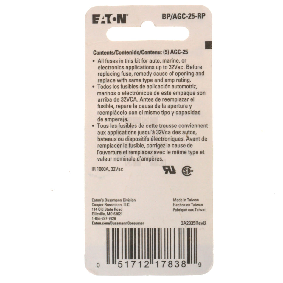 Eaton Bussmann BP/AGC-25-RP Fast Acting Glass Tube Fuse 5 Pack, 25 Amps, 32VDC